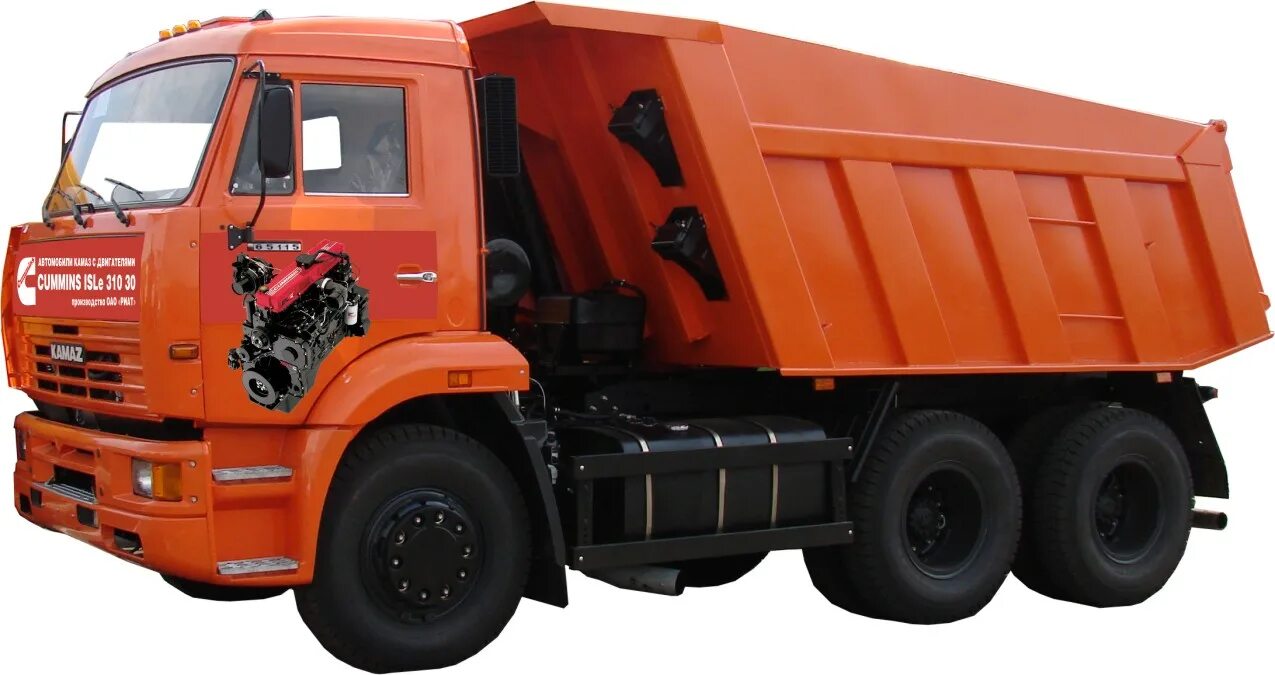 балансирная подвеска автомобиля камаз-5320. камаз 65115 самосвал 2020. устройства камаз 65115. 3650пн). камаз 65115-606058-48.