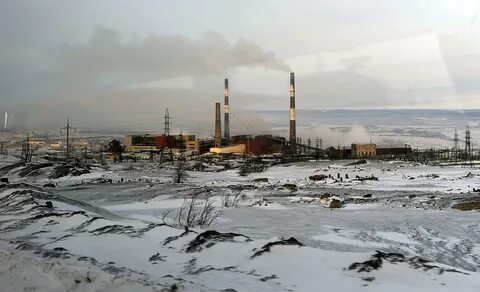 Поселок никель