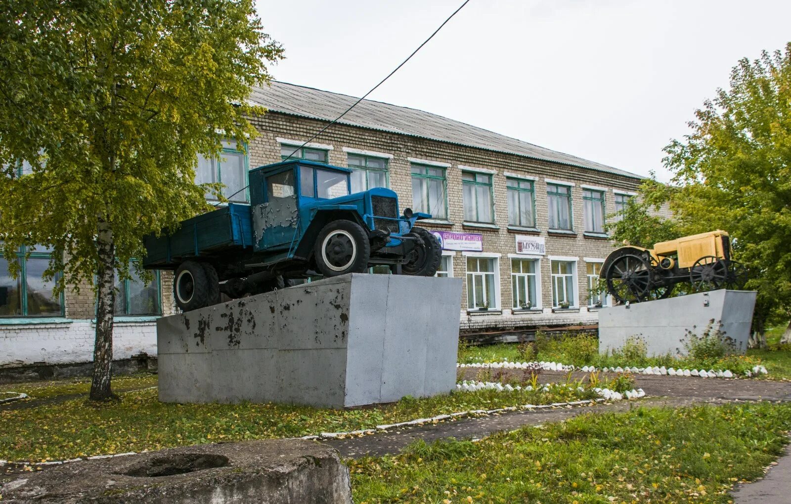 Зуевка кировская область купить