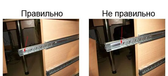 Как правильно полозьями