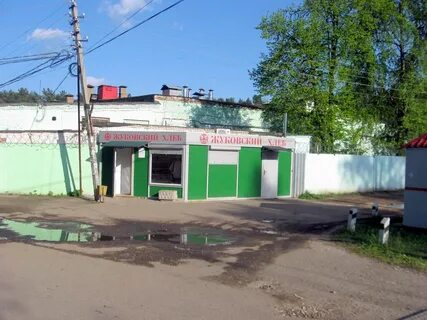 Жуковский хлеб