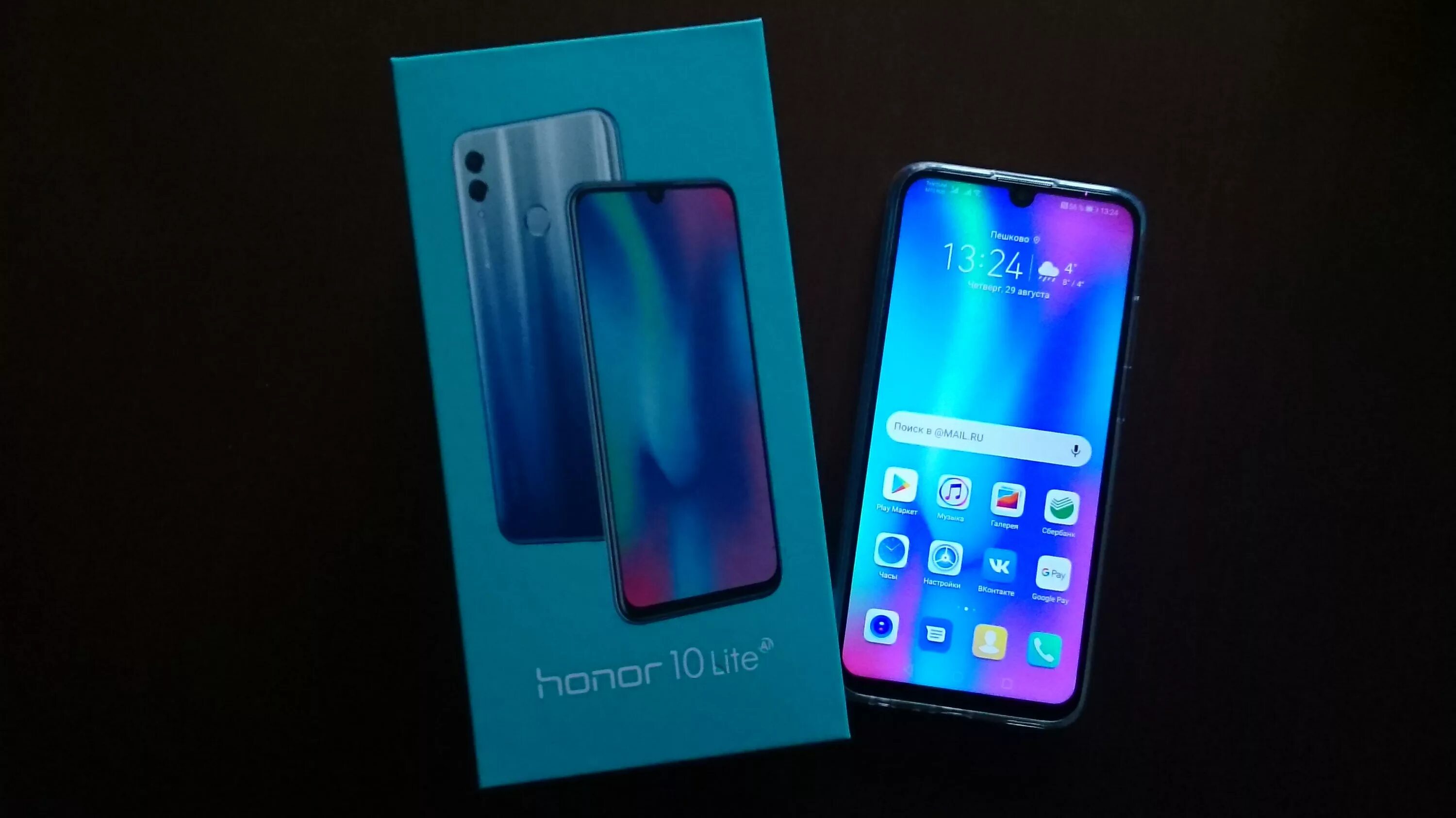 Honor 10 lite 64gb. Honor 10 Lite. Хонор 10s Лайт. Смартфон хонор 10 Лайт. Хонор 10 Лайт 20 Лайт.