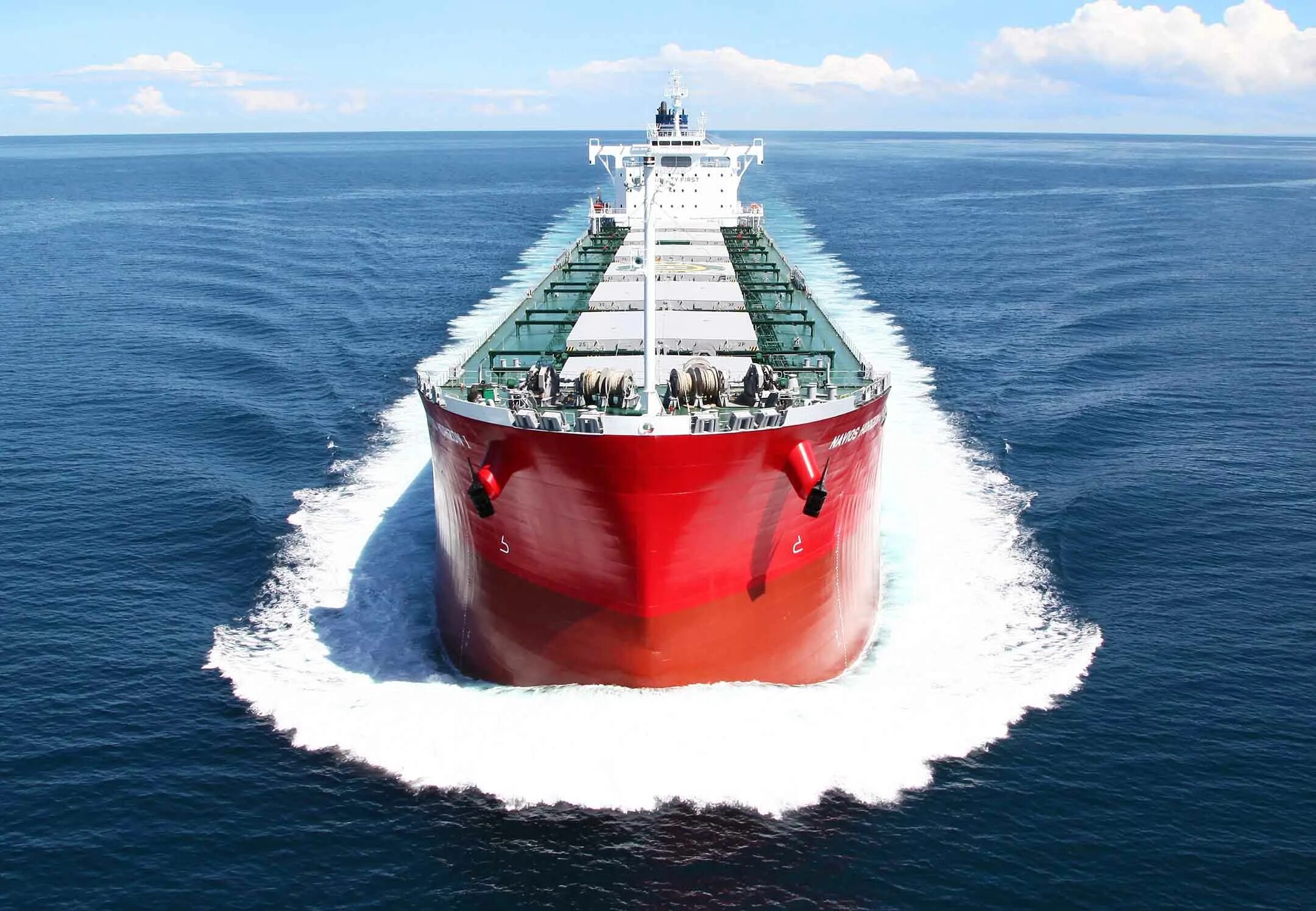 Дедвейт это. Дедвейт. дедвейт судна это. horizon arctic судно. дедвейт 4500.