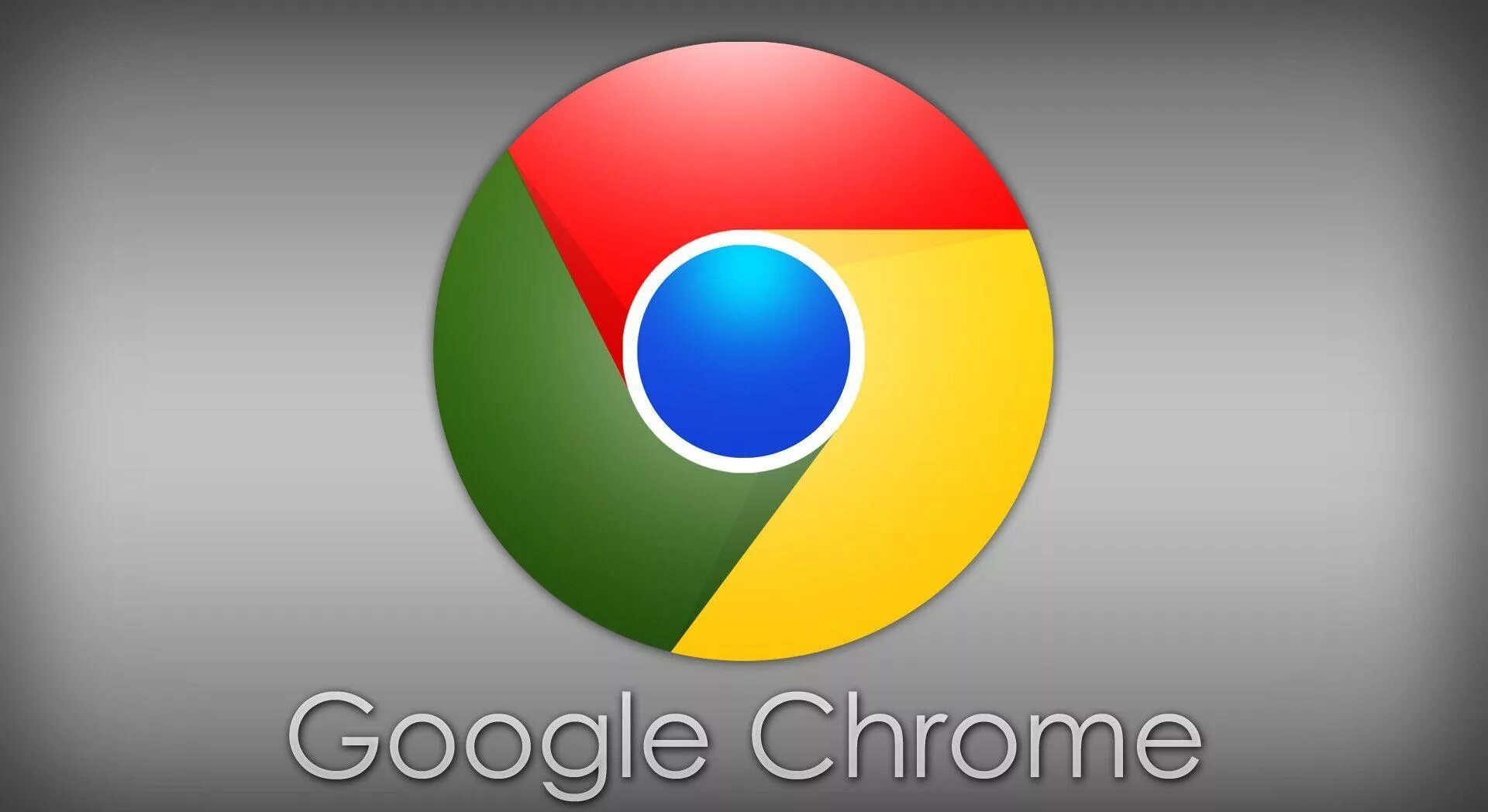 Google chrome для android. Ярлык браузера на рабочий стол телефона. Google home. Google chrome браузер. Гугл.
