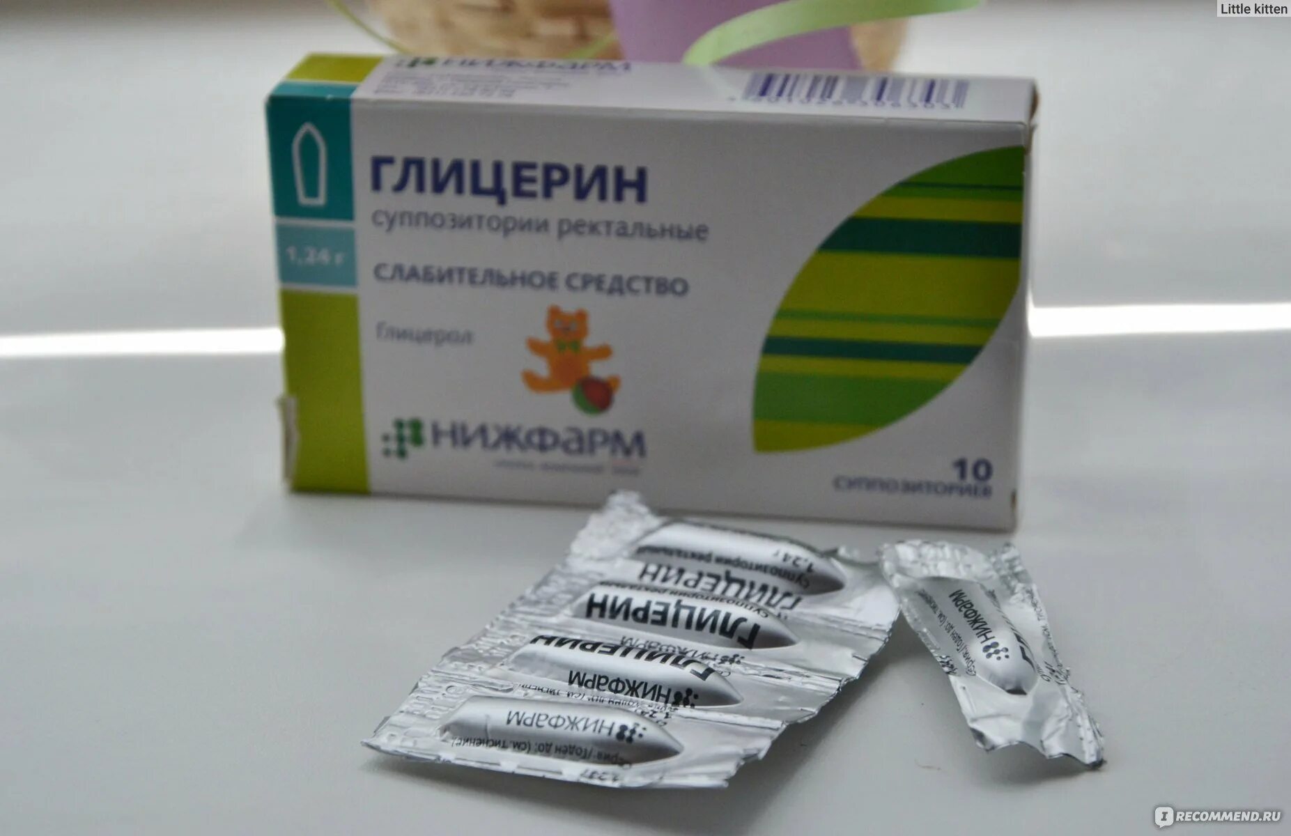 Глицериновые свечи для чего. Глицерин суппозитории ректальные 1.24. свечи глицериновые 1,24 нижфарм. глицериновые свечи для самых маленьких. противовоспалительные свечи ректальные для кишечника.
