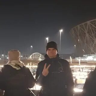 Волгоград 19 лет