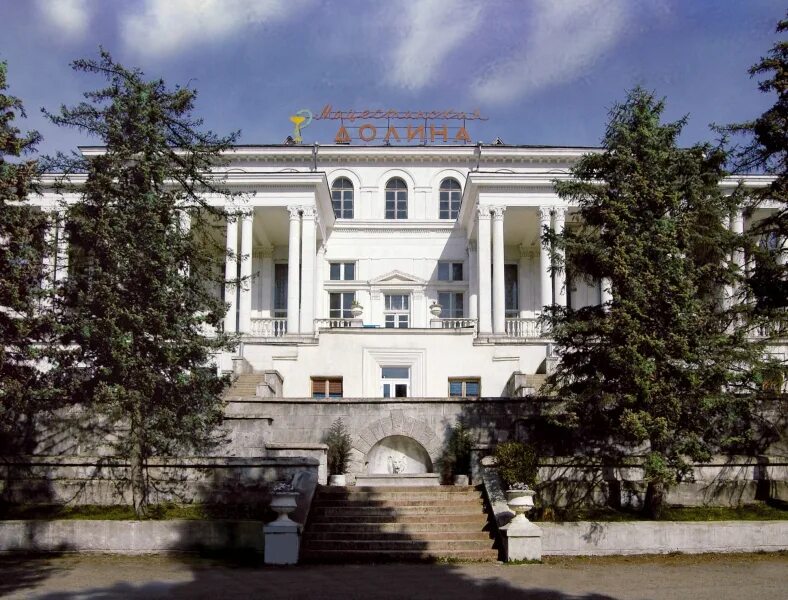 Мацестинская ротонда сочи. Санаторий мацестинская долина сочи фото. Мацестинская долина санаторий. Санаторий мацестинская долина. Ансамбль санатория кудепста.