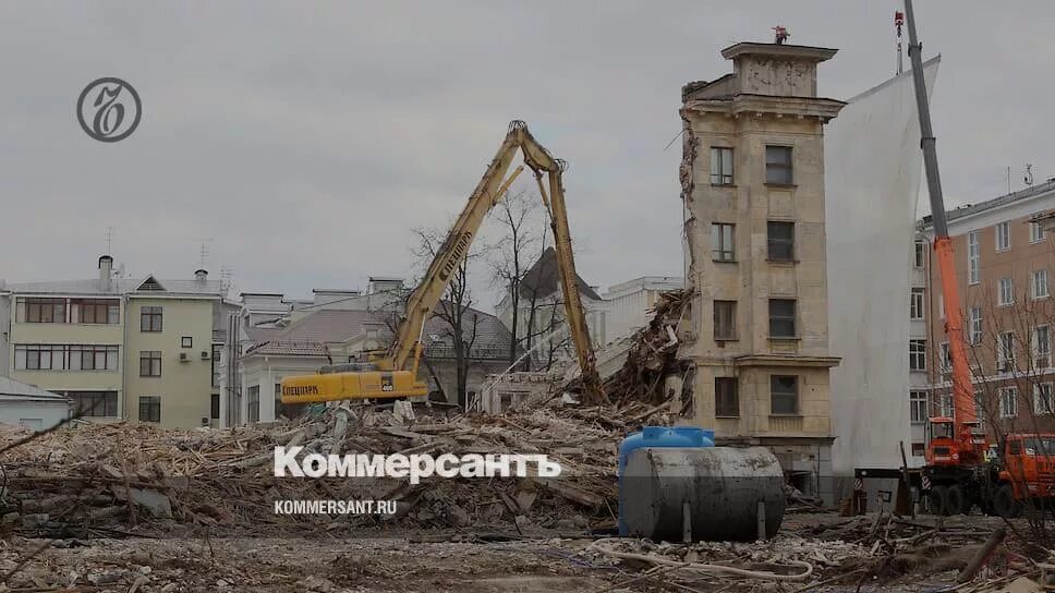 Сносят дом. Сносят дом. Здание под снос. Снос в алапаевске. Баня в великом новгороде снесли.