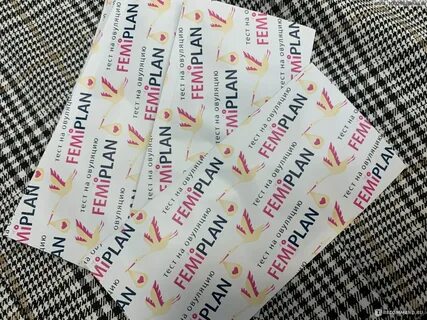 Femiplan тест на овуляцию