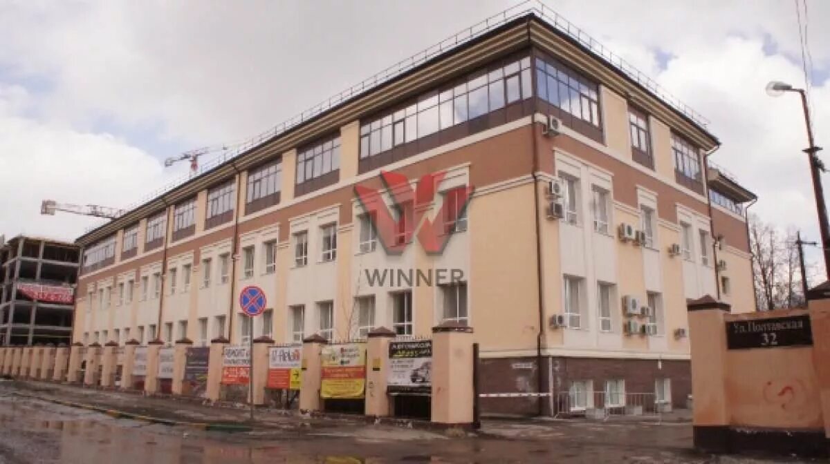 Полтавская 32 нижний новгород. Ул полтавская 32. Полтавская 3 нижний новгород. Полтавская 32 нижний новгород. Нижний новгород ул полтавская 32.