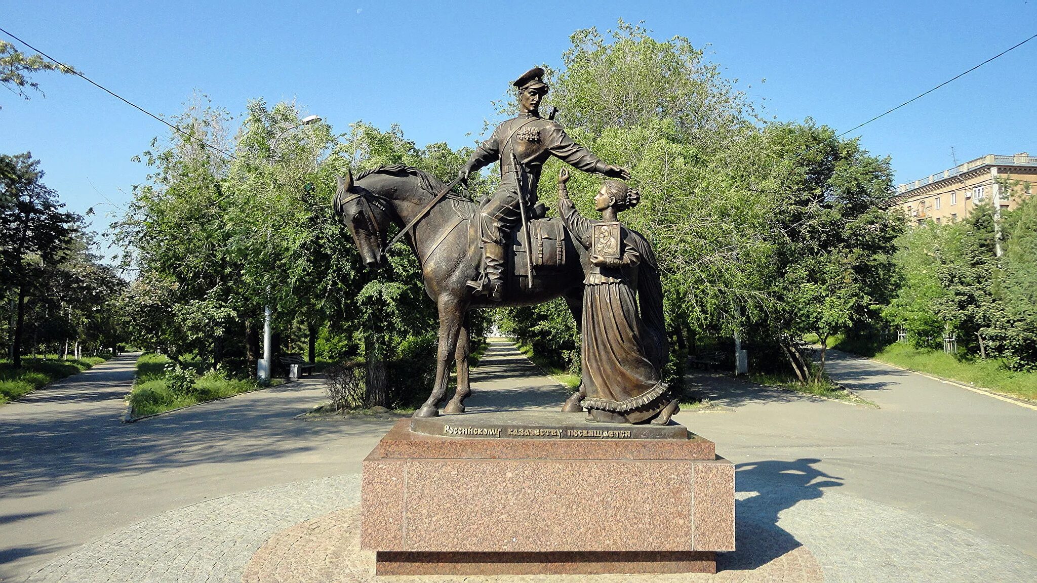 Памятники города Волгограда. Памятник Богдану Хитрово Ульяновск. Скульптура Казачья Слава Волгоград. Памятник Донскому казачеству Волгоград. Памятники россии памятные места