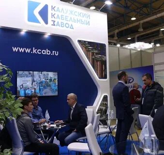 Выставки заводов