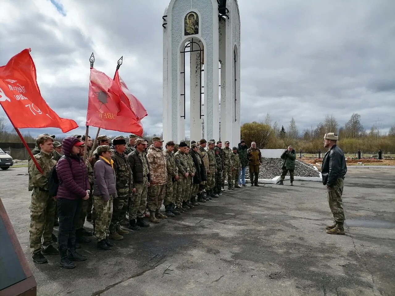 Поисковый отряд звезда Боровичи. Поисковый отряд звезда Боровичи штаб. ВПО звезда Ступино. Нроо