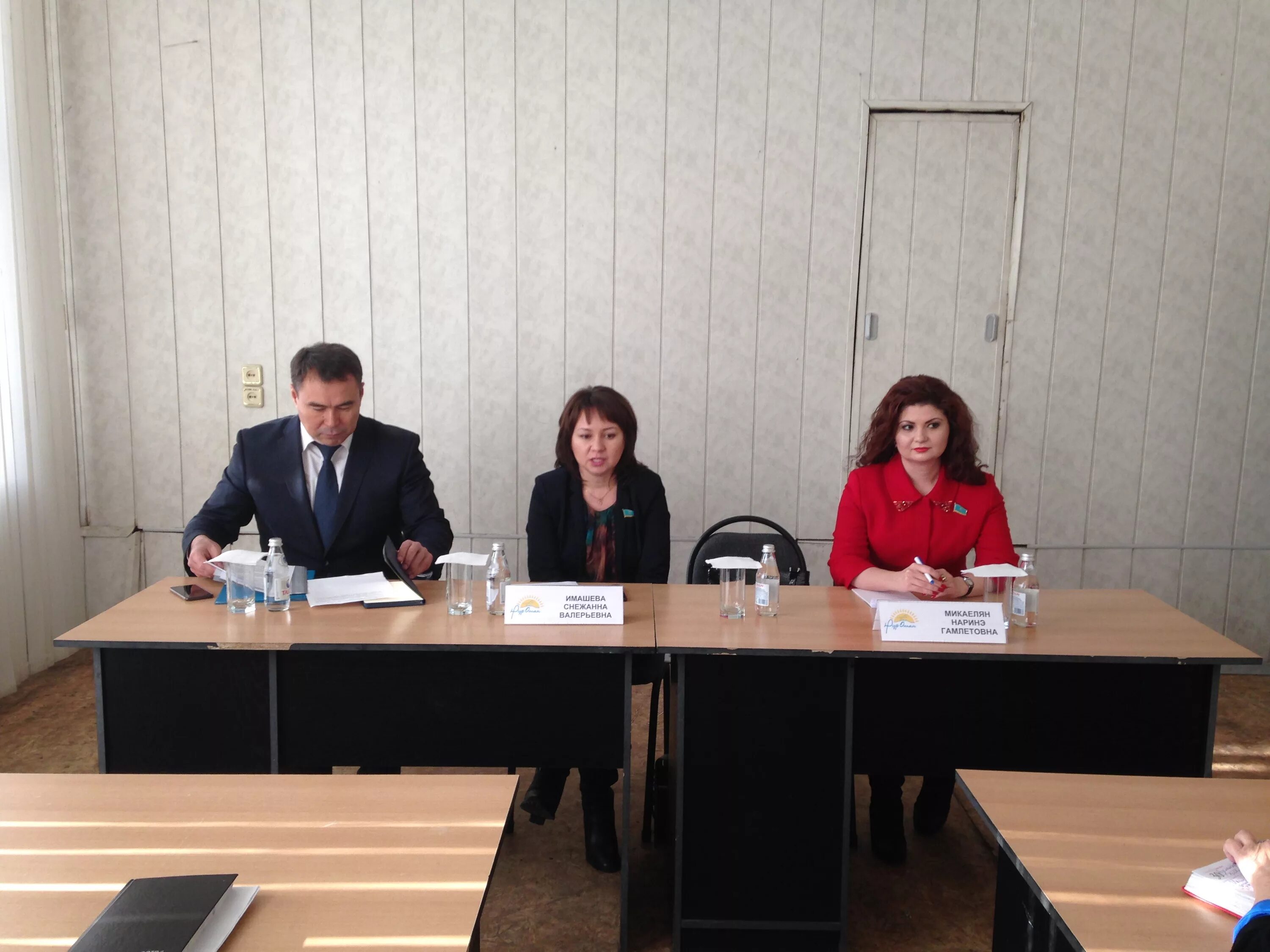 центр судебных экспертиз министерства юстиции республики казахстан