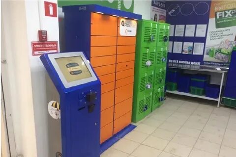 Сдэк камышинская 109 ульяновск
