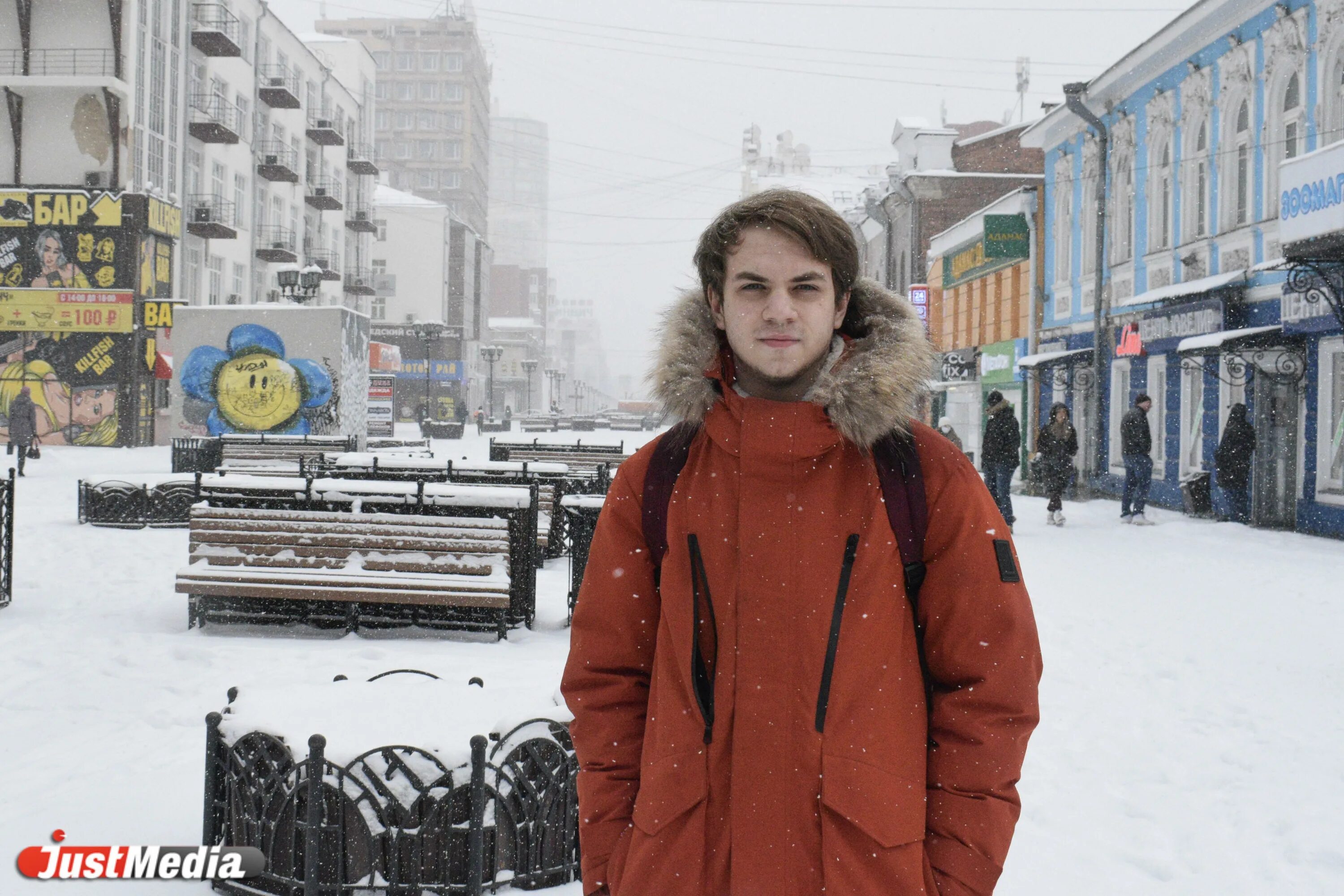 ЕКБ В апреле. Градусы Екатеринбург. Екатеринбург фото людей студентов. В екатеринбурге потеплеет