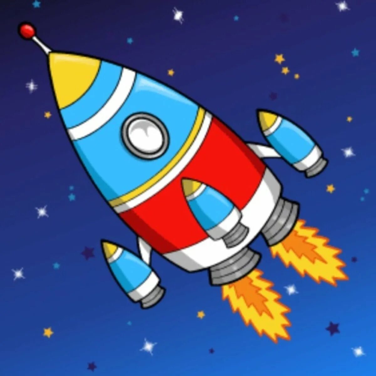 Песня детская космос ракета. Ракета для детей. Космическая ракета для детей. Детям о космосе. Ракета рисунок.