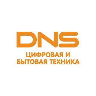 Dns shop is