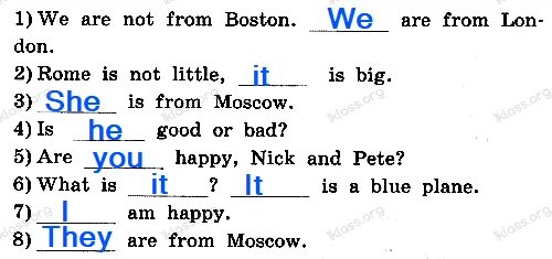 Step 37 английский. Афанасьева английский язык рабочая тетрадь степ 1 степ 2. Афанасьева 2 класс рабочая тетрадь степ 37. Рабочая тетрадь по английскому языку 2 класс Афанасьева 1 Step. Английский язык 2 класс рабочая тетрадь степ 37.