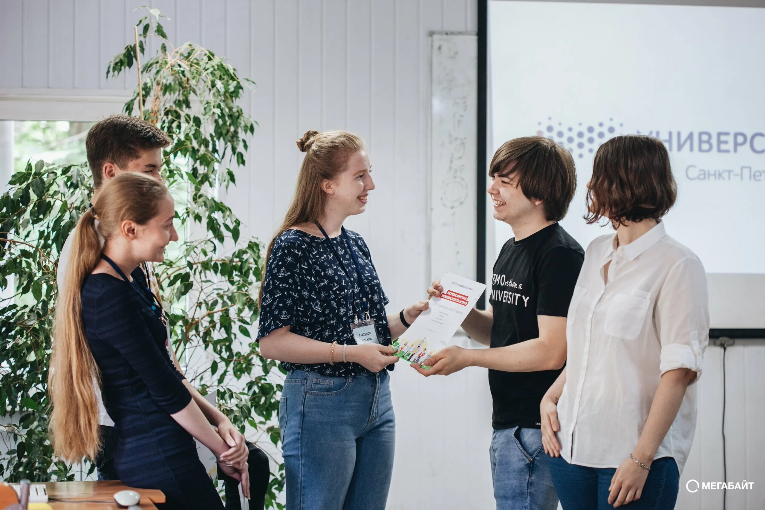 Итмо день открытых дверей 2024. Студенческий итмо. Итмо абитуриенту. Новый физтех итмо. Итмо день открытых дверей 2023.