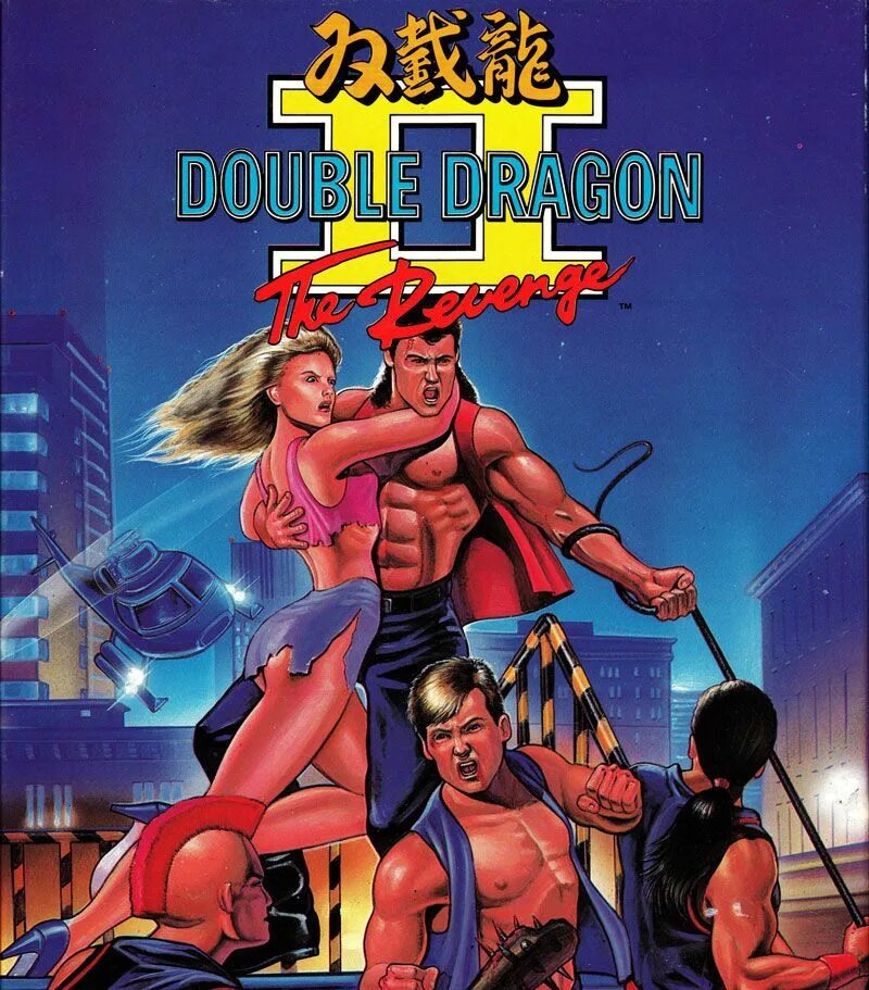 Дабл драгон 2