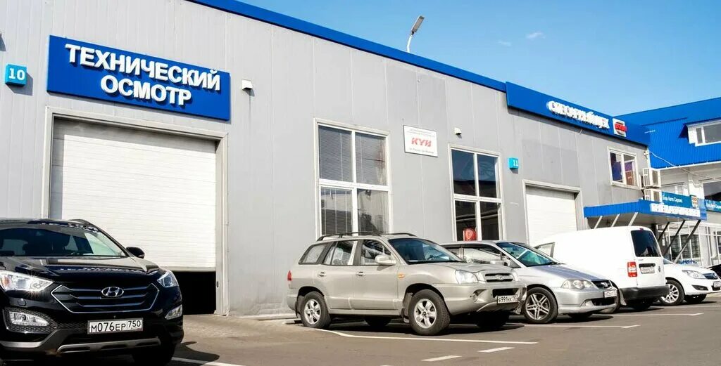 волин логотип. автосервис волин большие вяземы. техцентр волин. тц волин большие вяземы. техцентр волин.