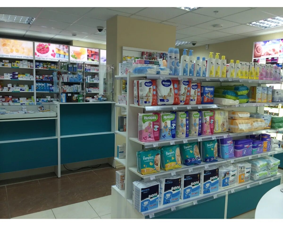 областной склад аптека. государственная аптека ижевск. областной аптечный склад лого. областной аптечный склад. областной склад аптека.