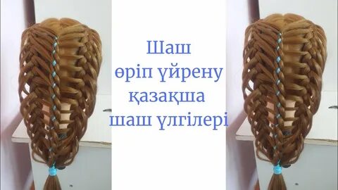 Sexvalni фильмін онлайн көру