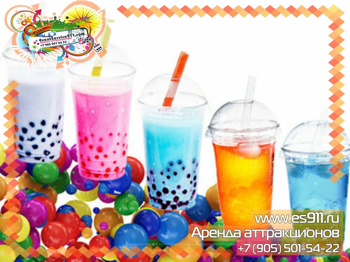 Бабл ти. Шарики для бабл ти. Баббл ти Bubble Tea. Чай с шариками Bubble Tea.