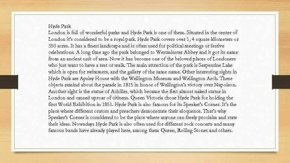 Хайд текст. Hyde Park на английском языке. Hyde Park is one of London's eight Royal Parks Set right in the Heart ответы. Hyde Park is one of London's eight Royal Parks ВПР ответы. Hyde Park is in Central London. Speakers' Corner.