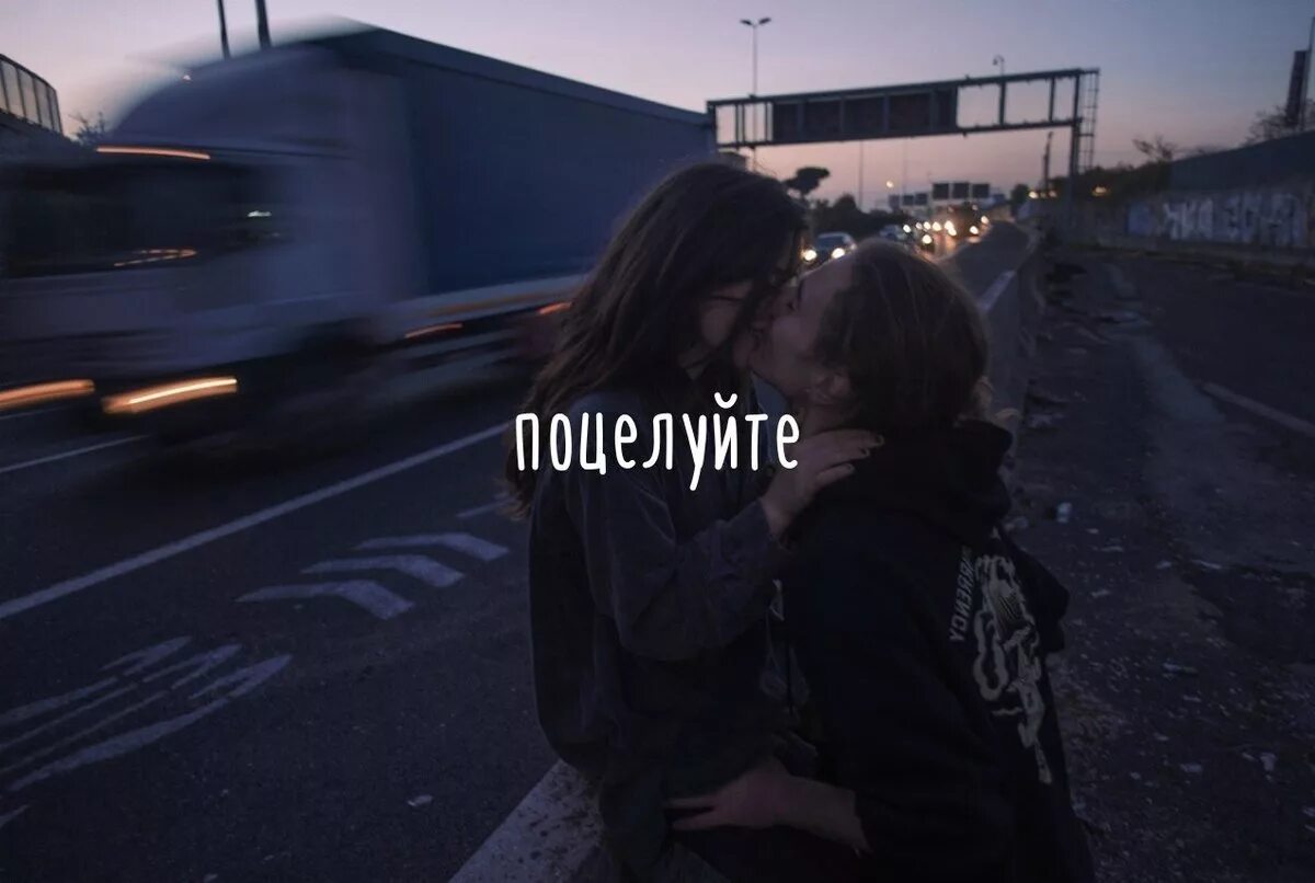 Love me or leave me кавер. Love me or leave me. "Love me or leave me" на фоноиноты. Минхо Love me or leave me.