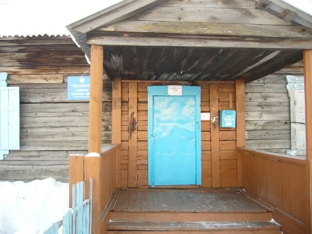 Зиминский район. Новолетники Зиминский район. Село Новолетники Зиминский район Иркутская область. Школа Кимильтей Иркутская область Зиминский район. Басалаевка Зиминский район.