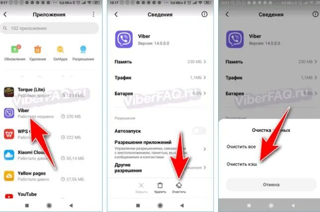 Viber System Temporary Failure How To Fix It Ghacks Tech News The Fappening