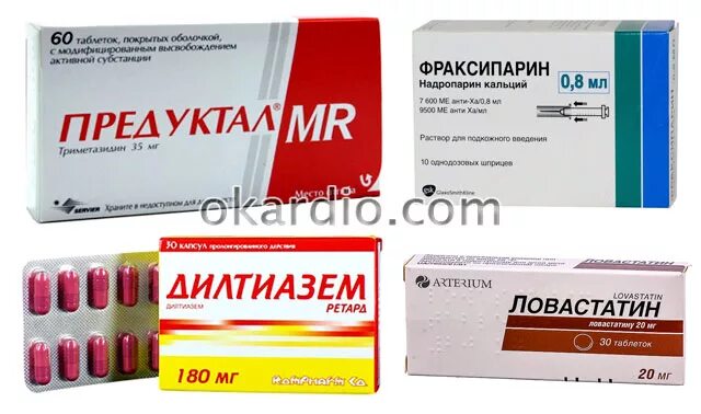 Препараты при стенокардии сердца. Таблетки при ибс. Препараты при стенокард. При стенокардии применяют препараты. Лекарство от стенокардии сердца.