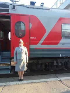 Поезд 002 москва владивосток