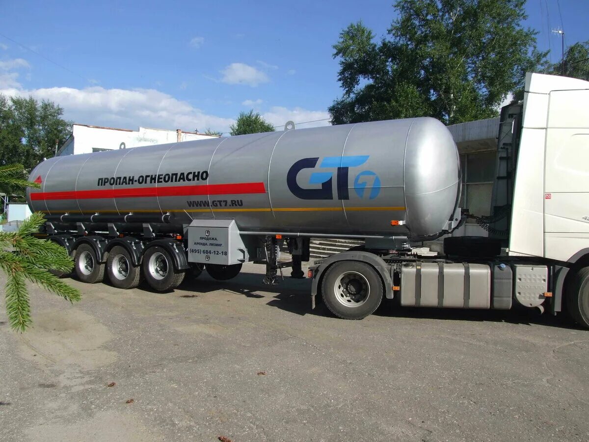 газ пропан баллон 200 мл. газовоз цистерна. баллон газовый 50л нзга. исузу пропан пошлины. пропан краснодар.