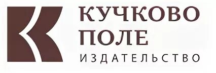 Кучково поле музеон. Издательство Кучково поле логотип. Книги издательства Кучково поле. Кучково поле в Москве.