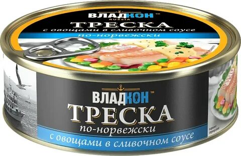 Лосось с овощами по итальянски консервы