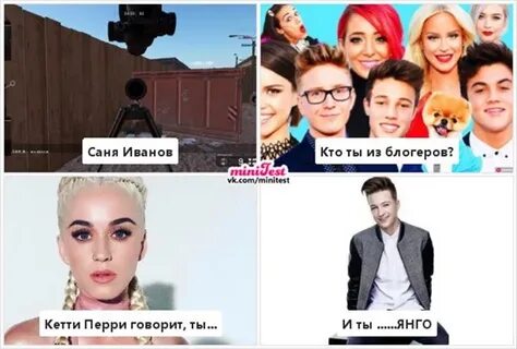 Кто родился 12 августа