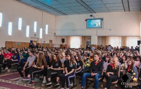 Сайт костромской торгово экономический колледж