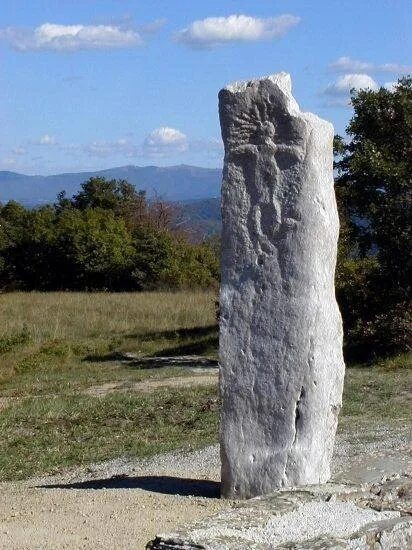 Кркавческий камень. Албании камень. Камень первого века. Камень цивилизация.