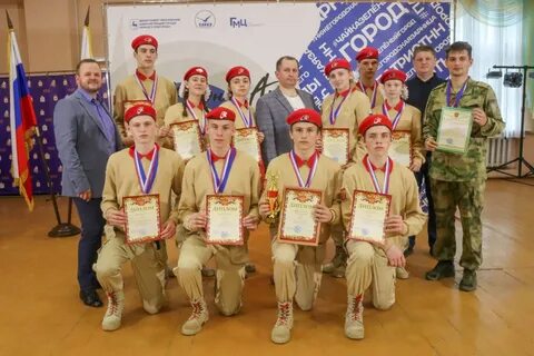 Соревнования нижегородская область