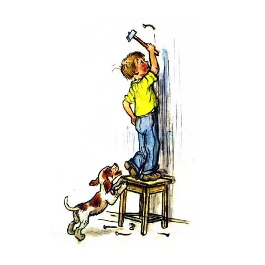 Берестов сережа и гвозди. Берестов сережа. Берестов сережа. Берестов сережа. Сережа и гвозди берестов стихотворение.