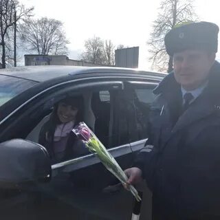 Найдено в рославле
