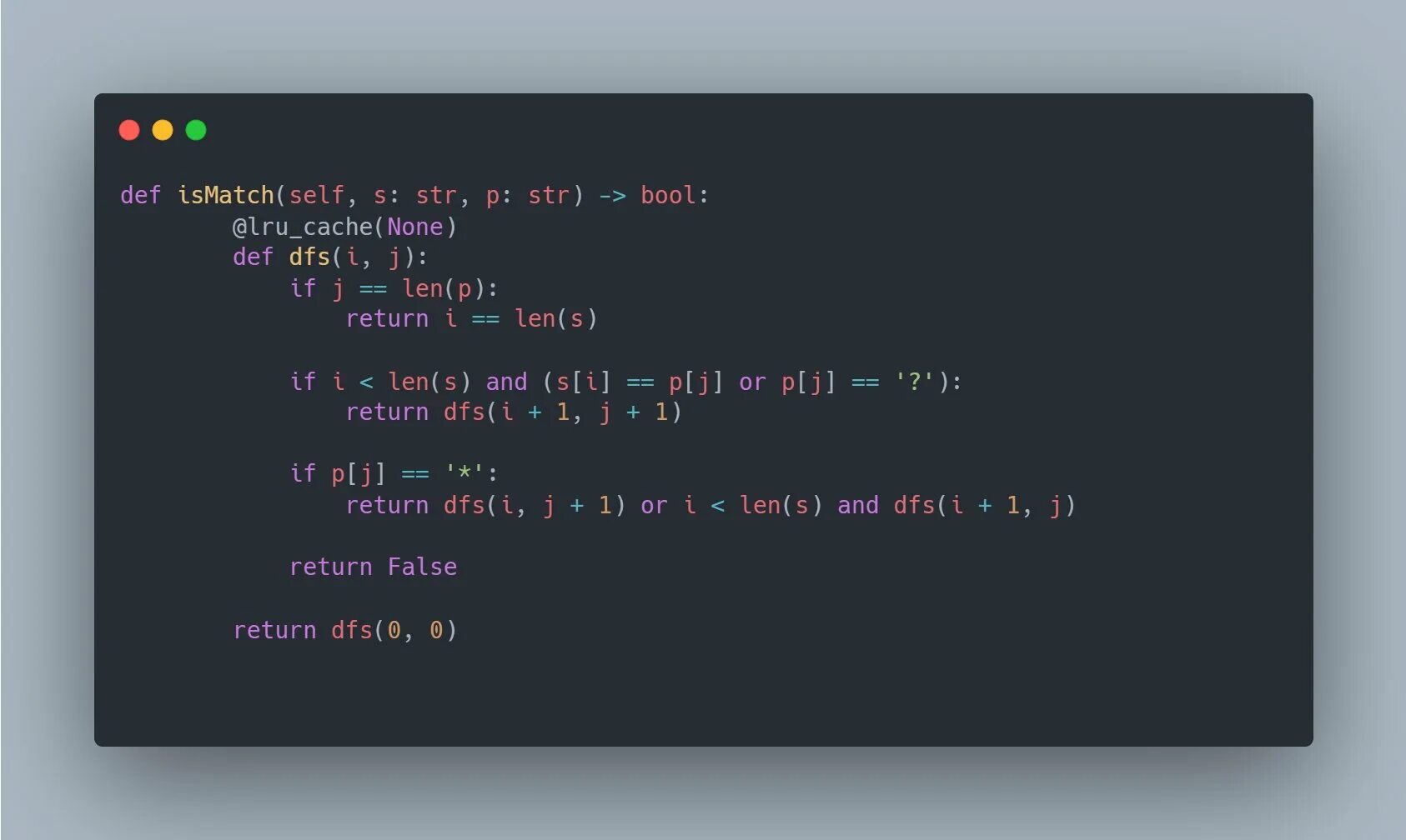 Python cookie. Python. Код Пайтон. Decimal в питоне. Код на питоне.