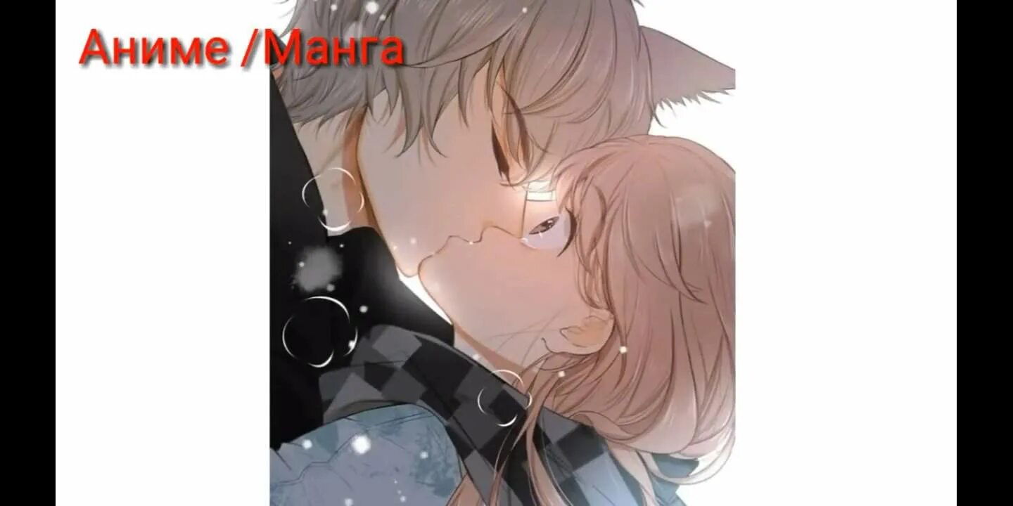 Мир управляемый котами 1. Мир управляемый котами. Мир управляемый котами 1. Мир управляемый котами. Мир управляемый котами 1.