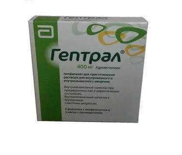 Лучшие капельницы для печени