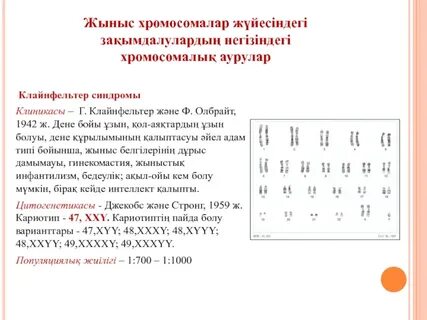 Қарындашпен мысықты қалай салуға болады