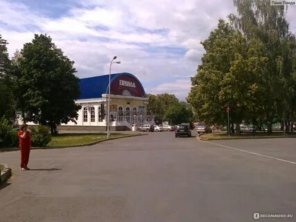 Правда уфа