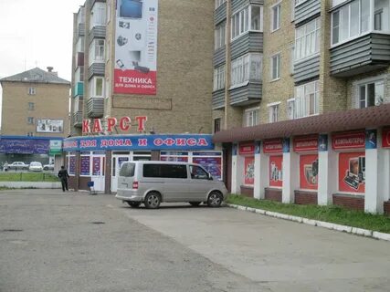 Гагарина 9 график работа